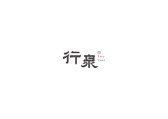 Jwakha采集到logo