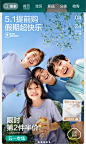 全棉时代官方旗舰店
- - - - - - - - - - - - - -
 ——→ 【 率叶插件，让您的花瓣网更好用！】> https://lvyex.com