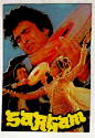 哑女 (1979)Sargam-Bollywood-Cinema-Rishi-Kapoor-Movie-Film-India (1)