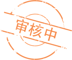只是不懂世界在热闹什么采集到png