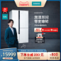 SIEMENS/西门子 零度无霜保鲜 玻璃变频对开三开门冰箱KA96FS70TI