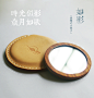 ㊣云岛 ㊣手工原木红木小镜子 文艺范纯皮皮套 随身化妆镜 小礼物-淘宝网
