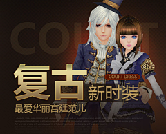 工作资料采集到banner
