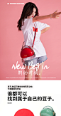 aza红色女包2019新款mini可爱小包包女ins网红时尚斜挎包单肩挎包-tmall.com天猫