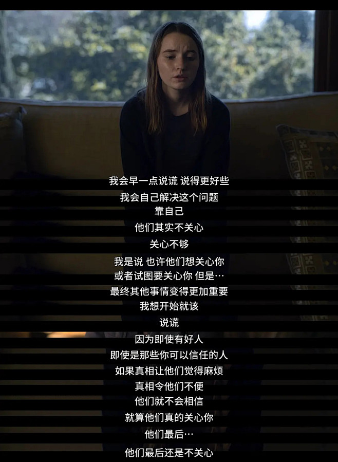 难以置信unbelievable的剧照
