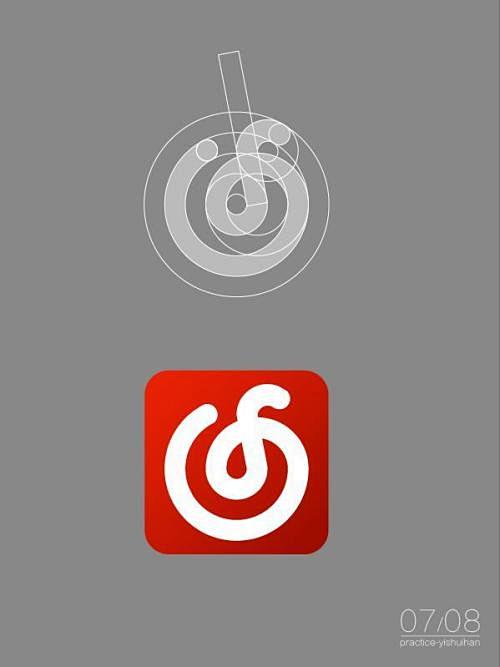 布尔运算_百度图片搜索