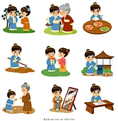 中国风教师节古装年迈老师贴纸图片_贴纸元素图片素材-花瓣网