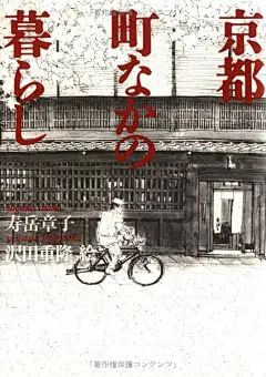 mochizukikaoru的相册-书单黑洞