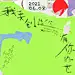 采集图片