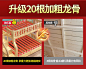 雅乐嘉 上下床实木高低床儿童双层床多功能带护栏子母床上下铺 升级款爬梯床上铺宽100下铺宽120【图片 价格 品牌 报价】-京东