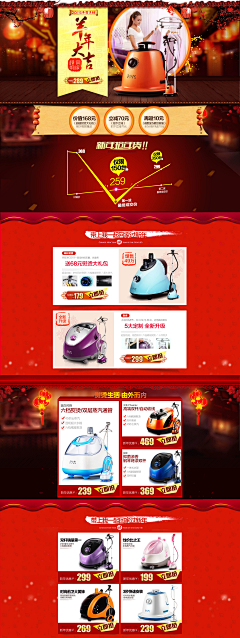 善良的生命没有输赢采集到我的作品
