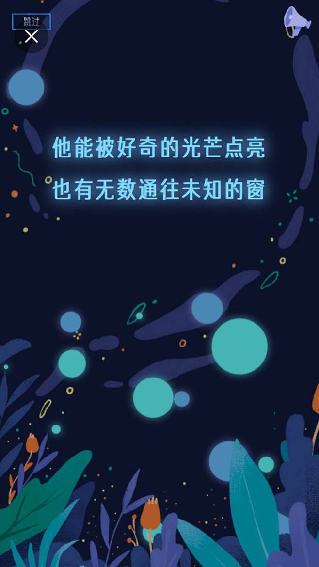 我的知乎2018