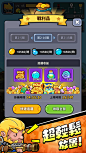 螢幕截圖圖片 2