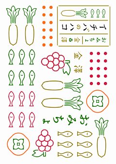 AO我采集到插画