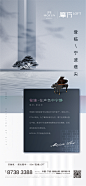 公寓