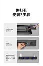 可移动轨道插座餐边柜滑轨排插厨房家用电力导轨明装轨道插排多孔-淘宝网