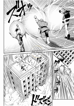 木天缪采集到漫画