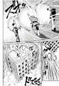 【八神吧出品】拳皇14漫画汉化版_看图_八神吧_百度贴吧