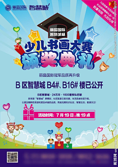 腻了丶采集到DM单