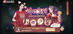 小小鳶采集到游戏界面