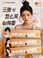 武汉美莱抗衰美肤中心 - 小红书