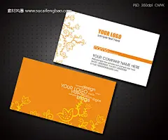 科技名片 名片素材 公司名片 设计师名片 装饰名片 国外名片 艺术名片 环保名 #PSD##PSD模板# ★★★★★ http://www.sucaifengbao.com/psd/mingpian/
