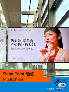Az-887采集到参考