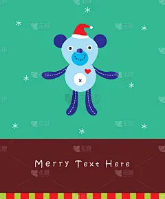 可爱的泰迪熊圣诞快乐贺卡向量