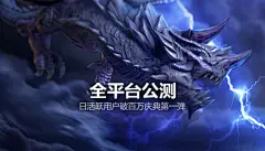 艾兰特情报局
    官方资讯站

    微信公众号
    公众号：wy_lhjx

    官方微博
    微博名：猎魂觉醒

    官方论坛
    点击前往&gt;

    官方贴吧
    贴吧名：猎魂觉醒吧 

公司简介 - 客户服务 - 相关法律 - 网易游戏 - 联系我们 - 商务合作 - 加入我们
网易公司版权所有 ©1997-2018
点击查看家长监护工程 &gt;

本游戏适合16岁以上的玩家进入。

积极健康的游戏心态是健康游戏的开端，本游戏故事情节设置紧凑，请您合理控制游