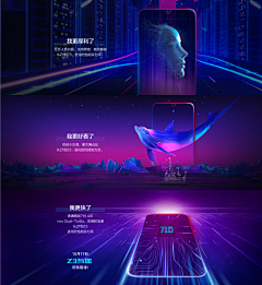 你抗揍不采集到banner