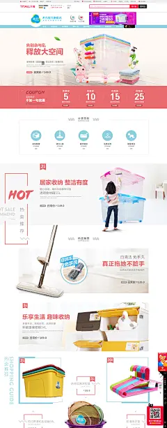 茶花官方旗舰店