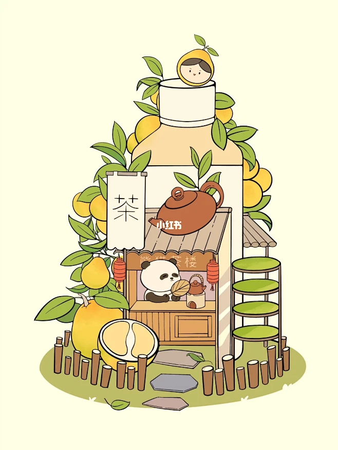 柚子茶 | 小场景插画