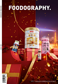 ZHANTATA采集到CNY