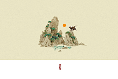 laputa_dy采集到pingmian