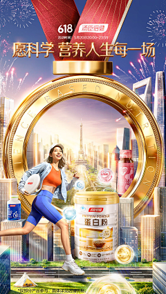 LetTheGirl采集到banner