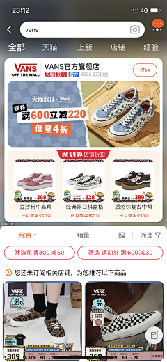muxix采集到潮流海报