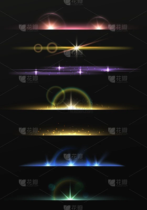 镜头光晕照亮边框。现实的灯光线条，彩虹发光分隔，闪光效果条纹，抽象闪光，发光的地平线。明亮的彩色眩光素材-花瓣网