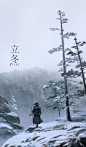 徐超渊YUAN的微博_微博
