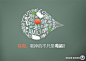 6月26日“国际禁毒日”公益广告_央视网(cctv.com)
