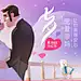  七夕-首页_01-02.jpg