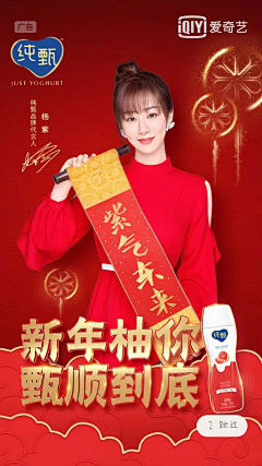 wyzz9898采集到明星cny