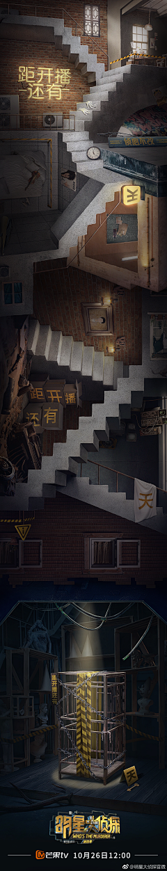 Hwjldj采集到合成