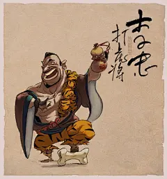 情侣手绘Q版“水浒108将” 网友直呼有趣(图)