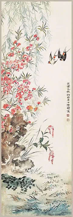 陆抑非作品欣赏