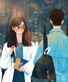 陪你走过好吗采集到动漫浪漫画面