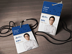 采集meredith_lyn采集到工牌id card 员工工牌设计