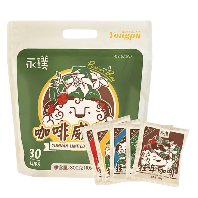 咖啡 png
