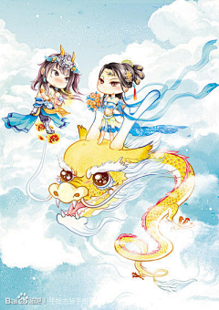 皮蛋君御权采集到FY·转载·古代Q版