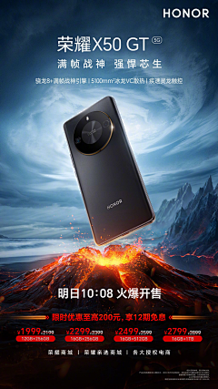 丨落叶丨采集到背景素材