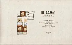 绿城.玉兰花园—案例列表—河南亦锐营销策划有限公司|郑州品牌策划/品牌设计/VI设计/企业形象设计